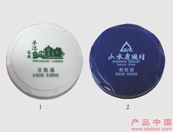 擦鞋用具选购指南 上海超洁旅游用品与Ebdoor平台推荐